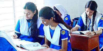 বায়ুমণ্ডল ও বায়ুদূষণ অধ্যায়ের ৯টি বহুনির্বাচনি প্রশ্ন ও উত্তর, ৬ষ্ঠ পর্ব, এইচএসসি ভূগোল ১ম পত্র